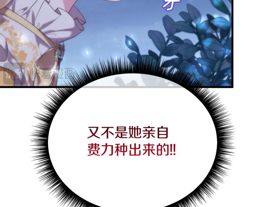 第448页