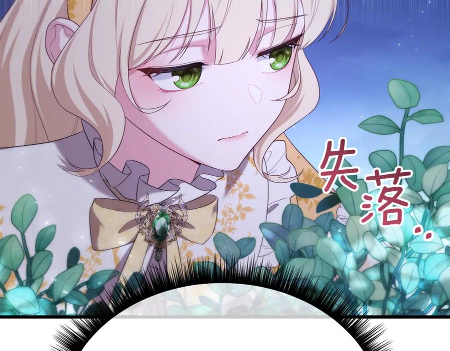 第460页