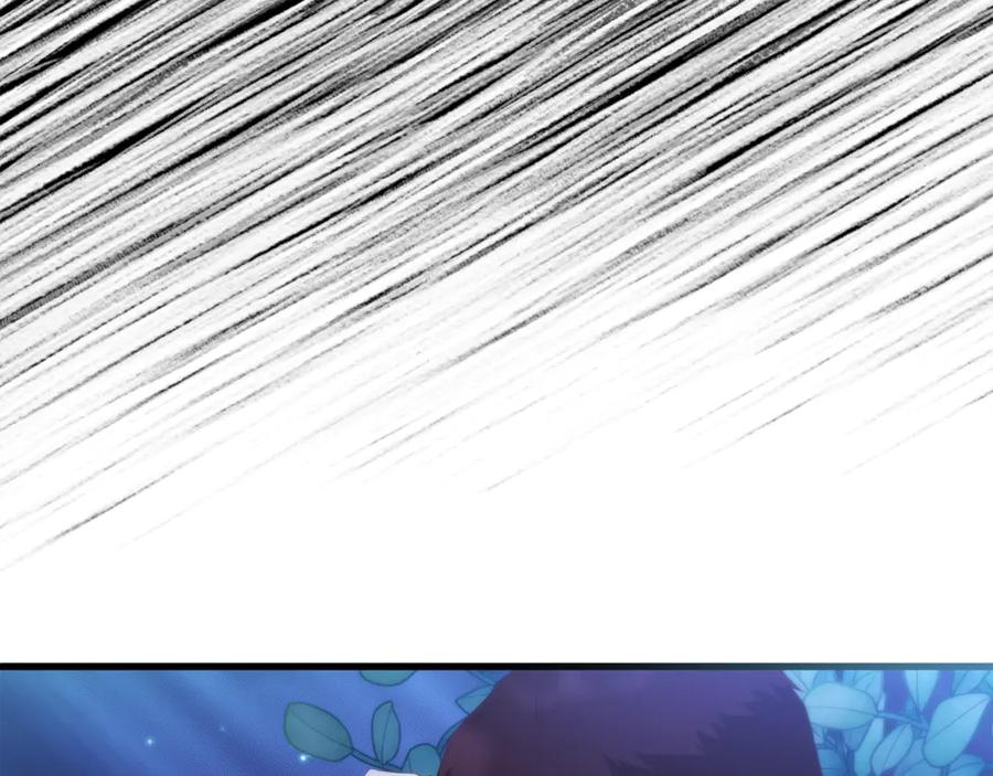 第484页