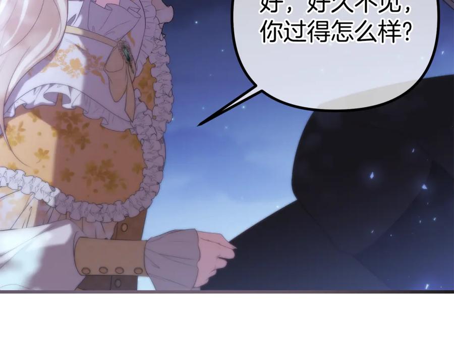第490页