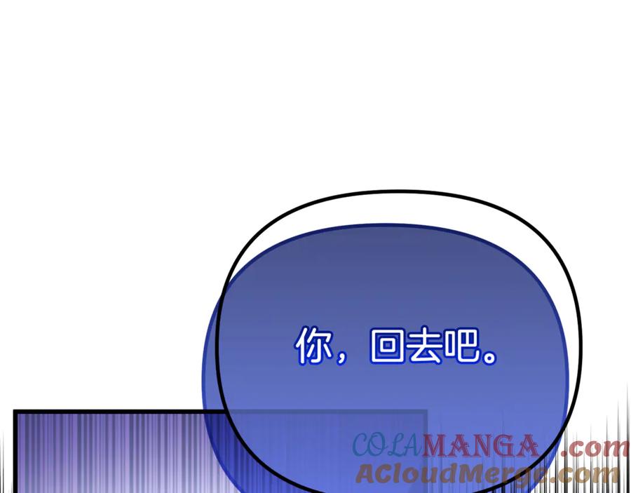 第493页