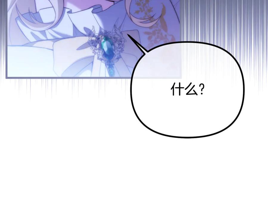 第499页