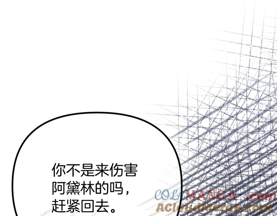 第505页