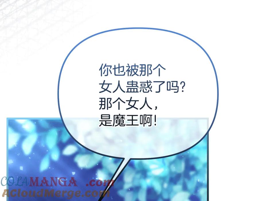 第517页