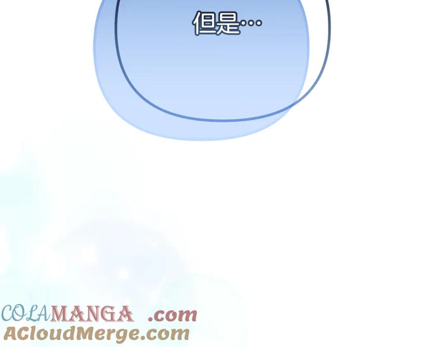 第529页