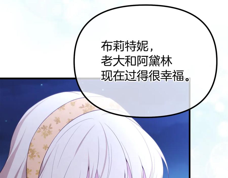 第532页