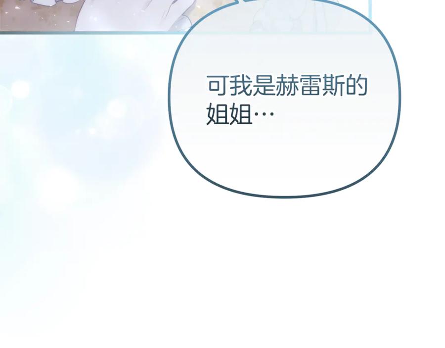 第538页