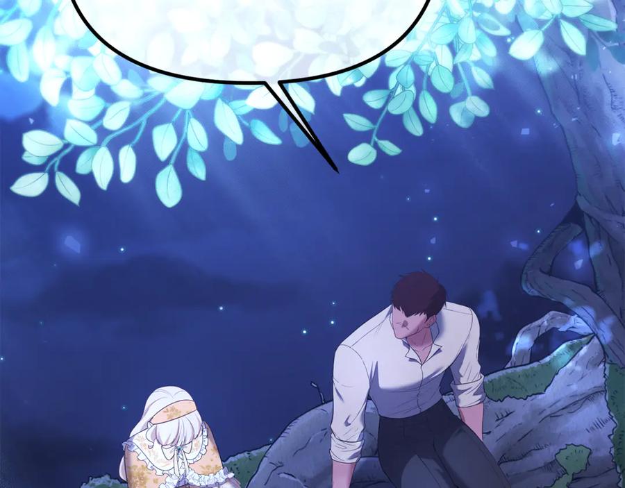 第547页