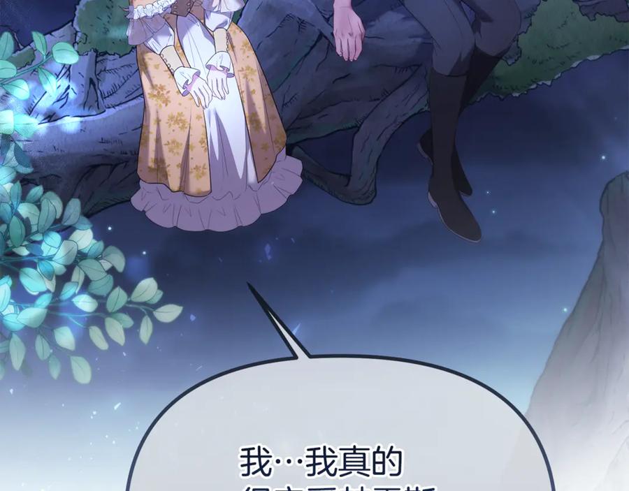 第550页