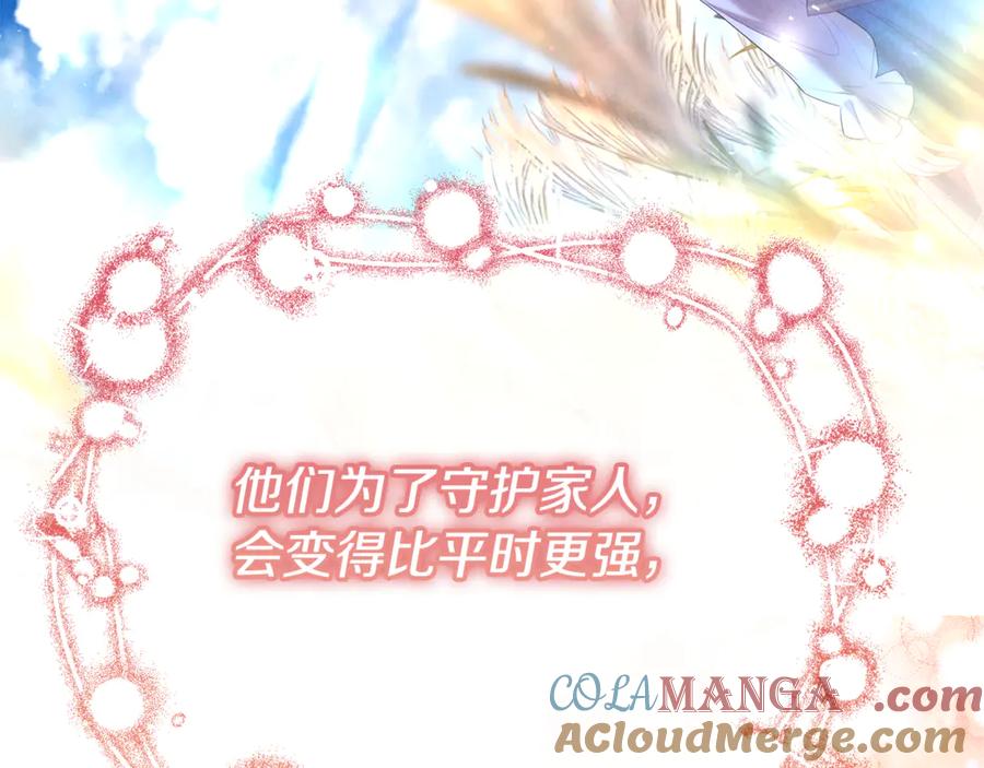 第565页