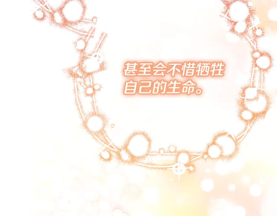 第568页