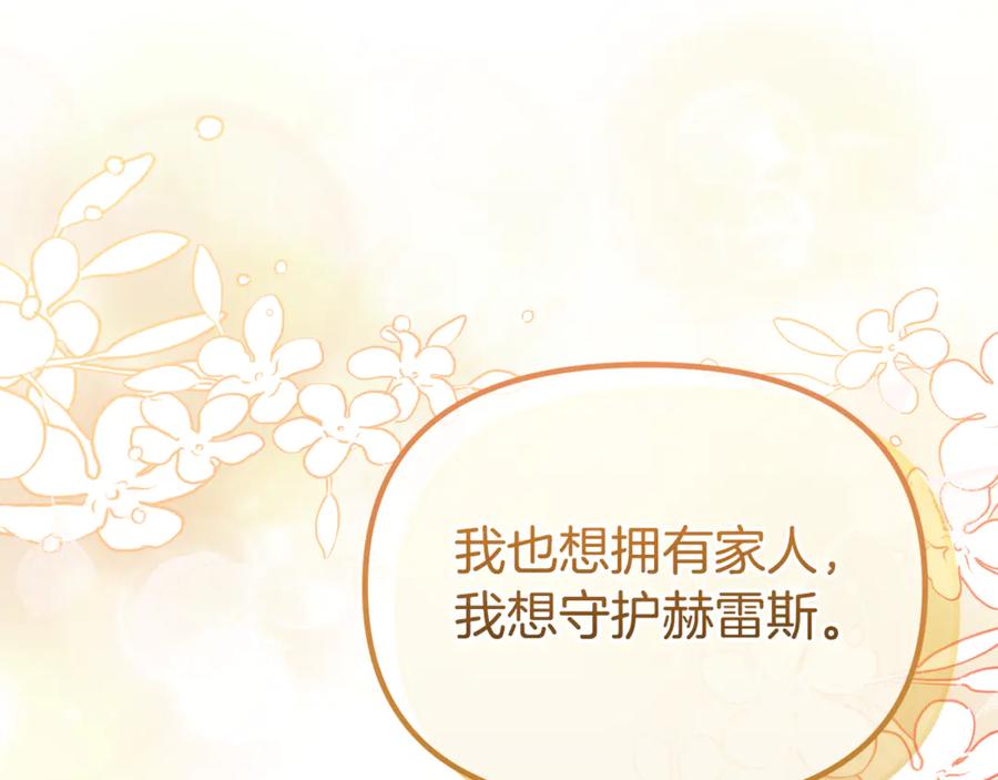 第580页