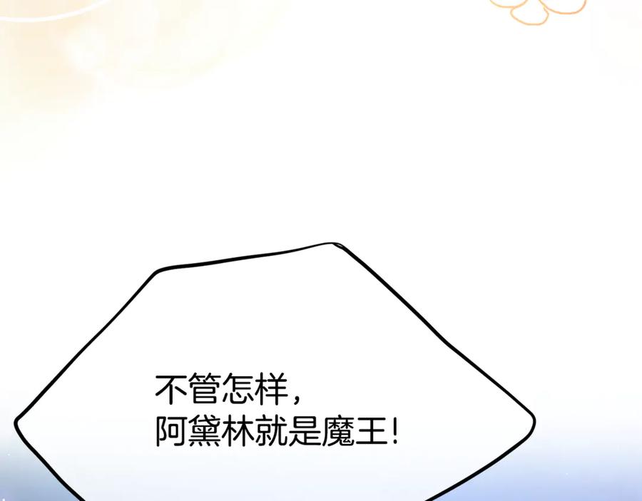 第592页
