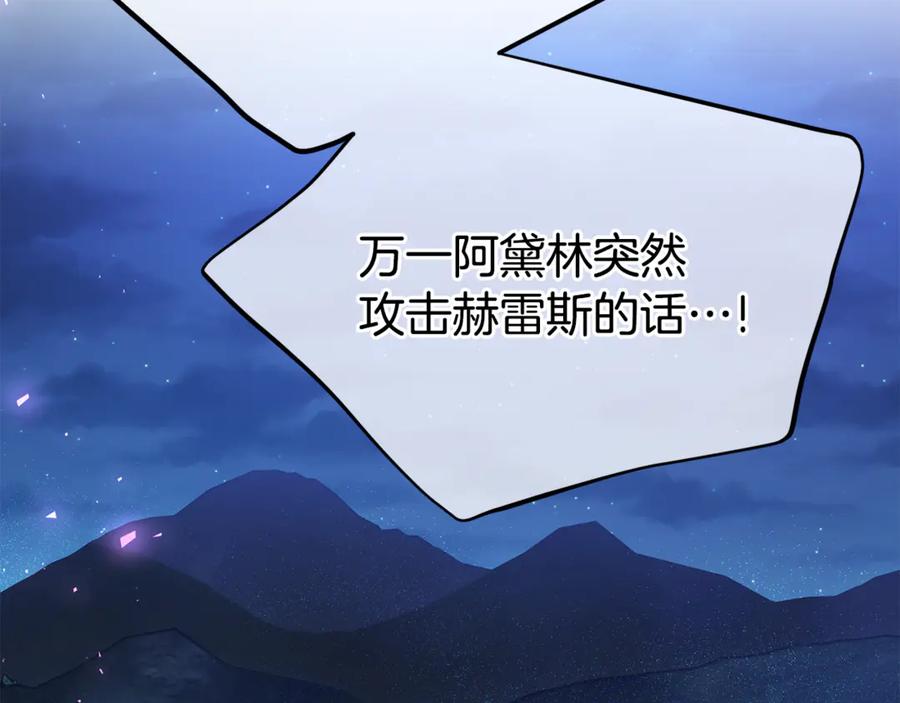 第595页