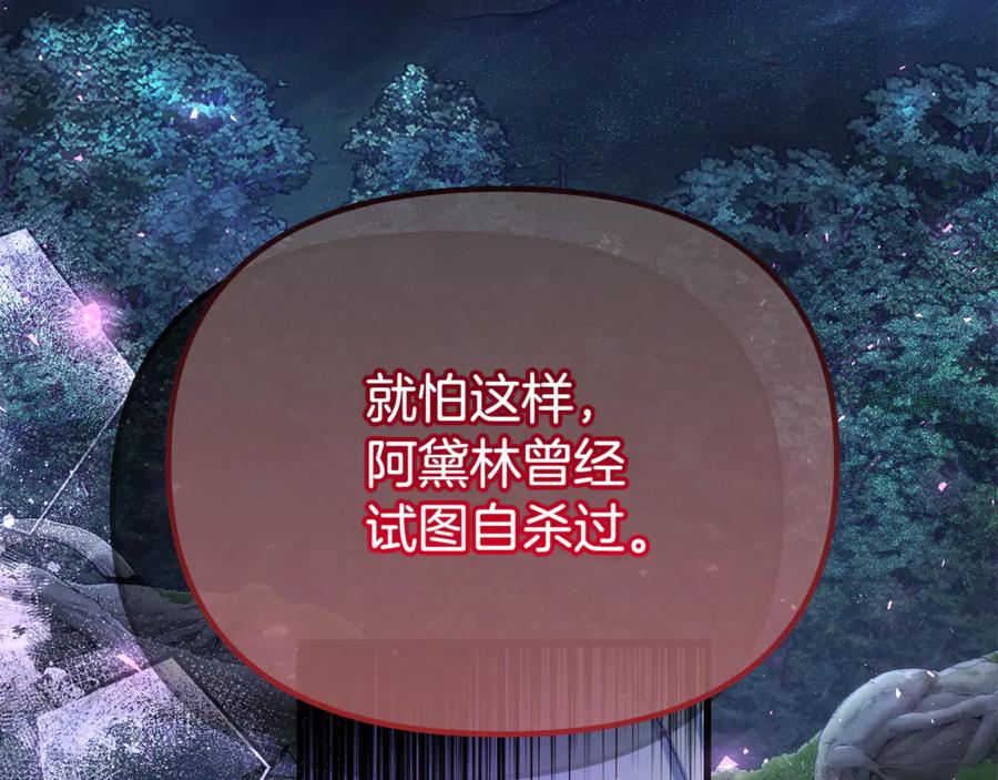 第598页