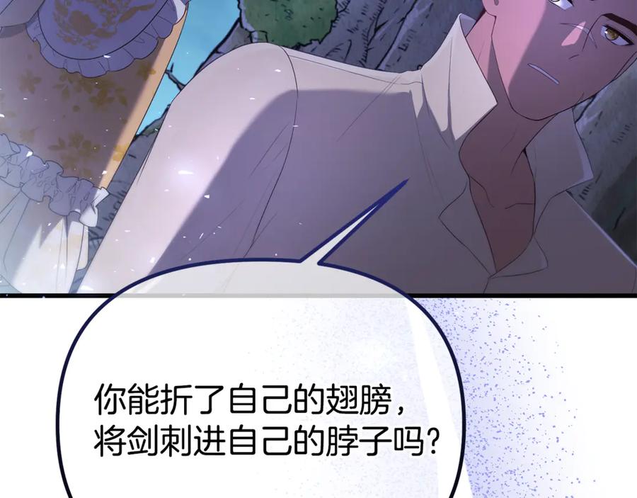 第610页