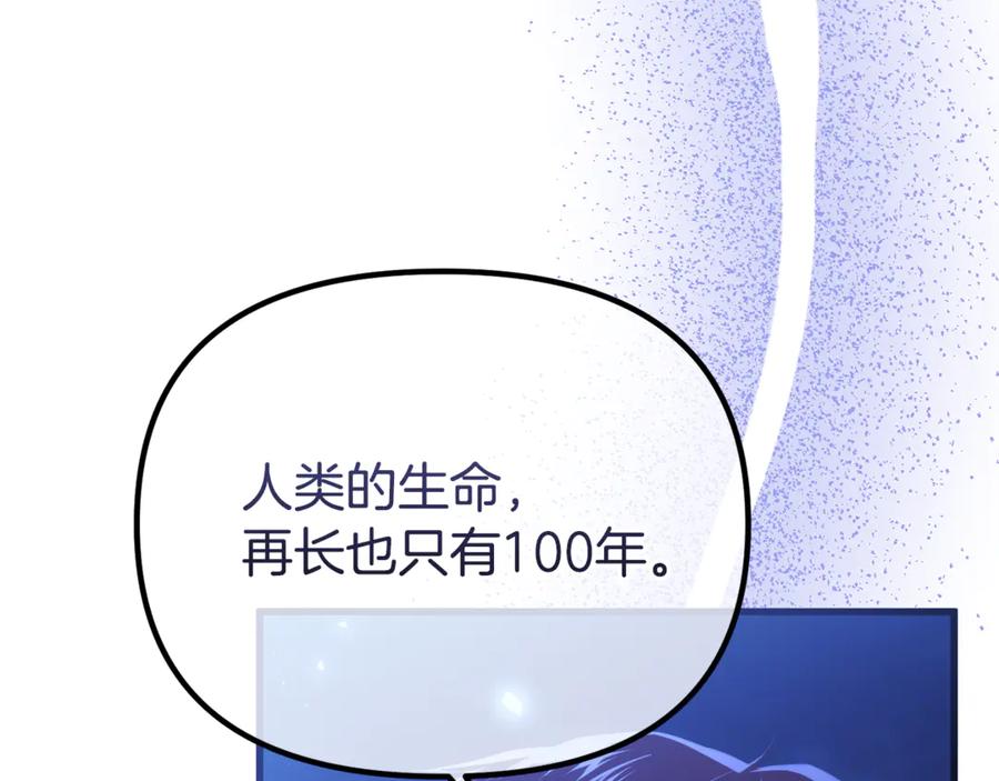 第616页