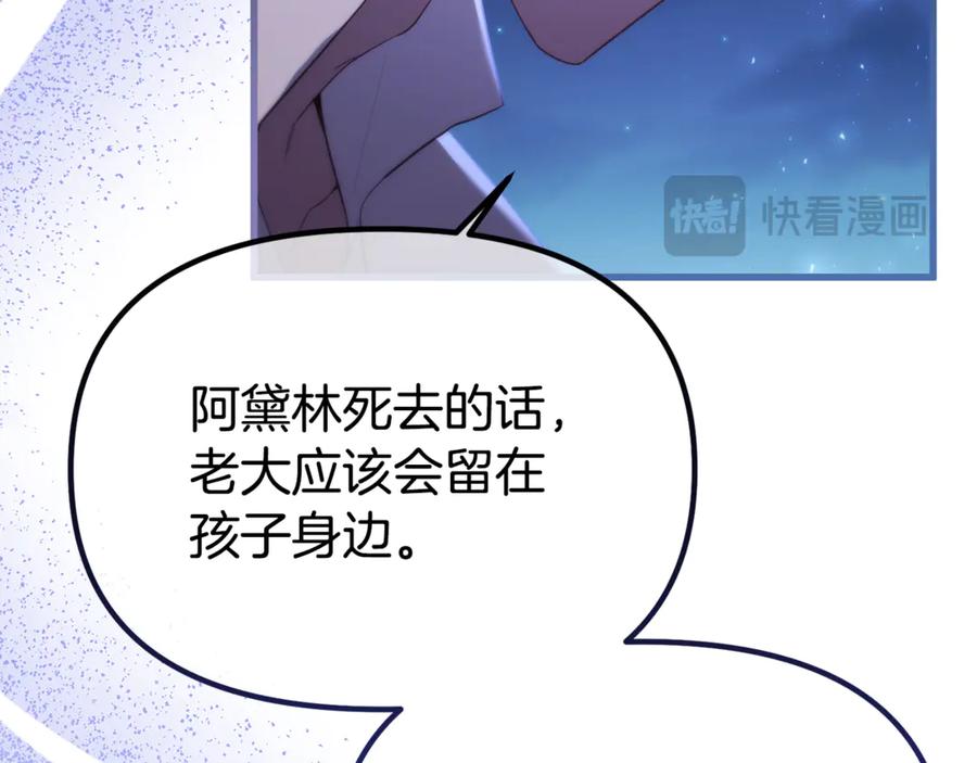 第622页