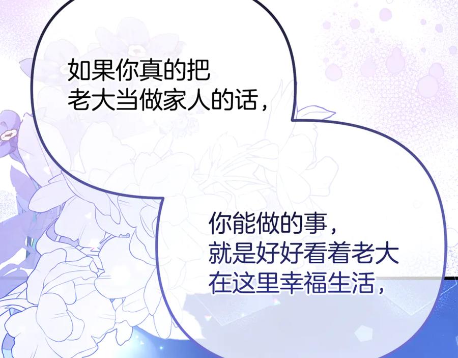第634页