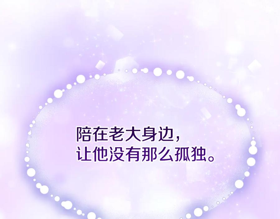 第646页