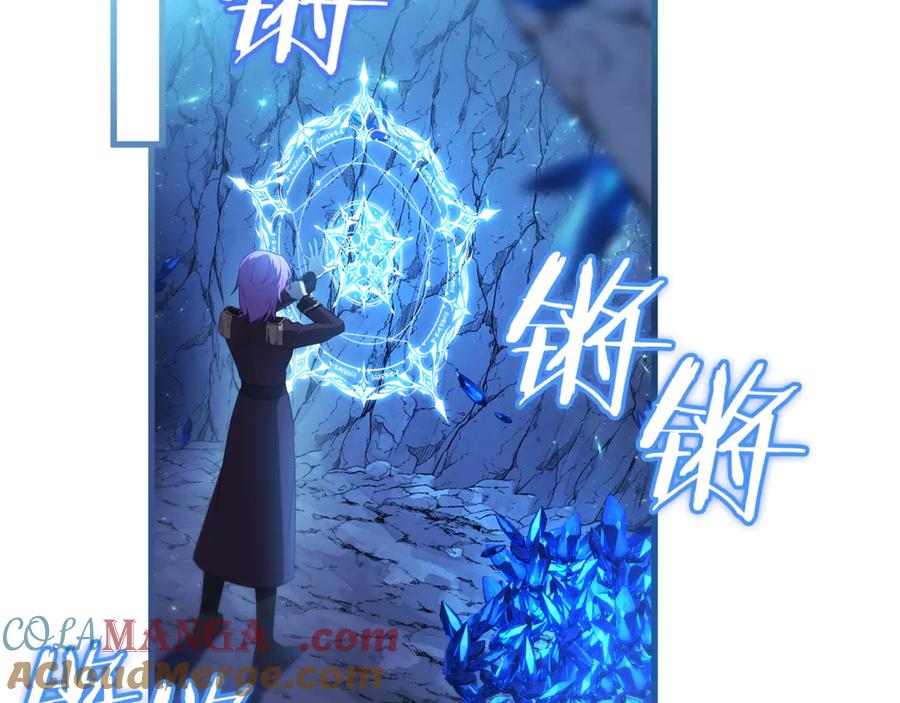 第661页