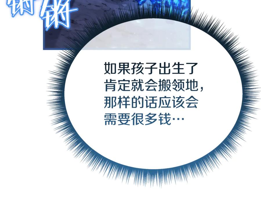 第664页