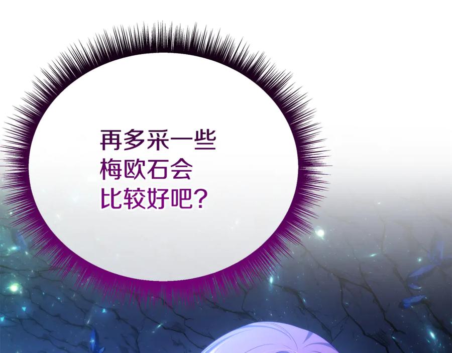 第670页