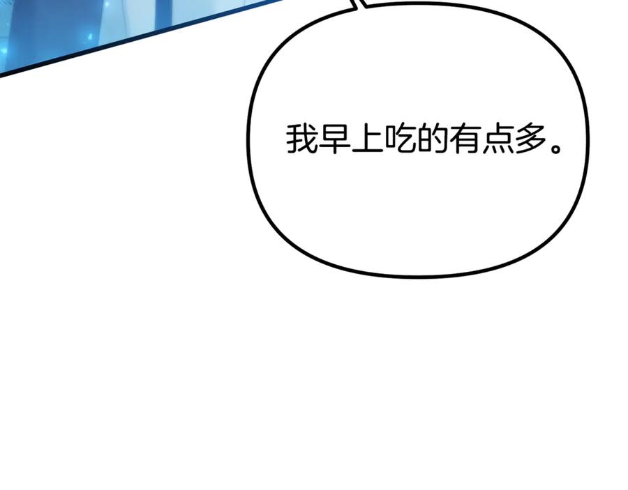 第700页