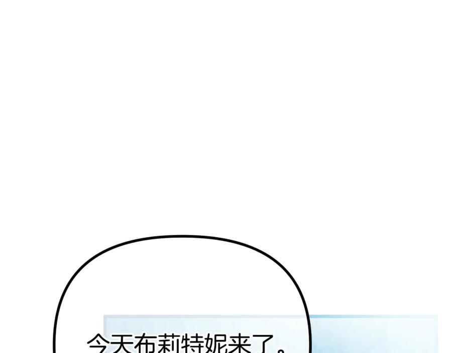 第703页