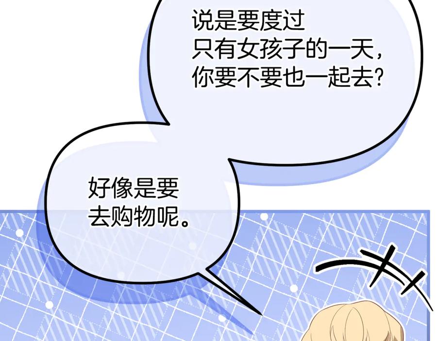第727页