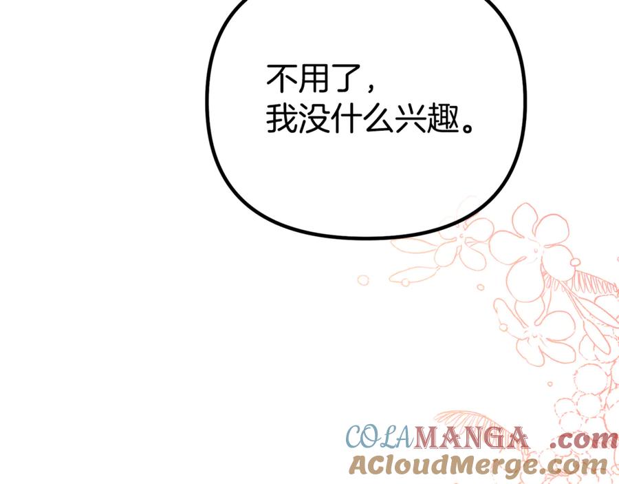 第733页