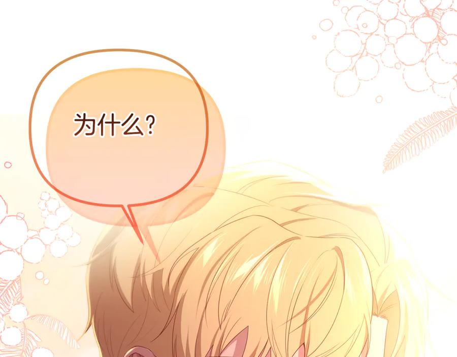 第736页