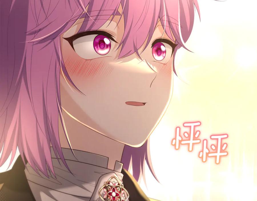 第748页