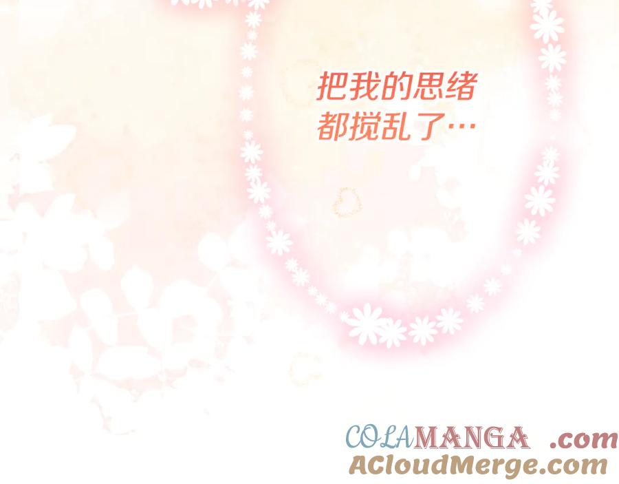 第769页