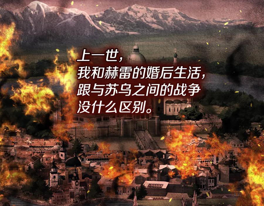 第223页