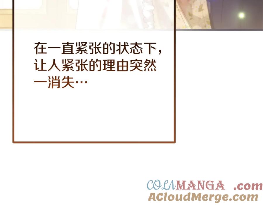 第241页