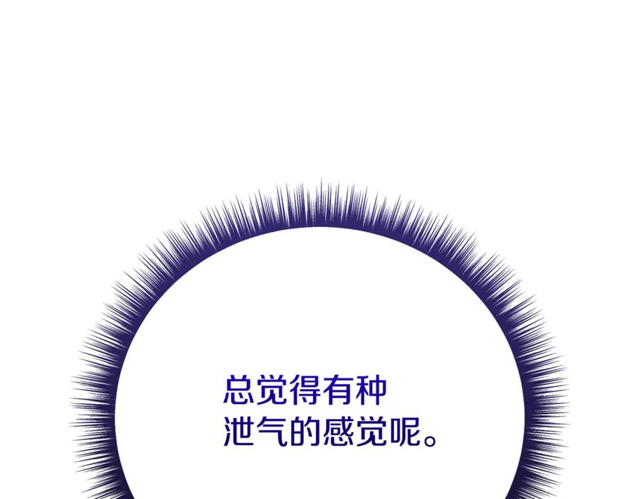 第247页