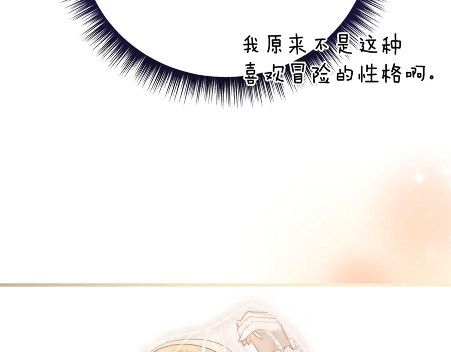 第250页