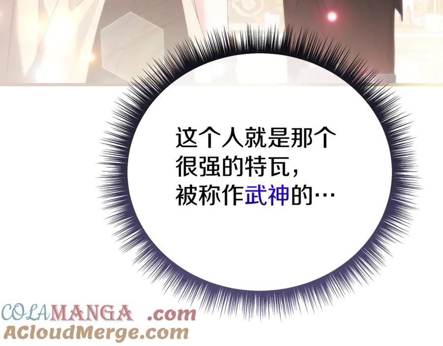 第277页