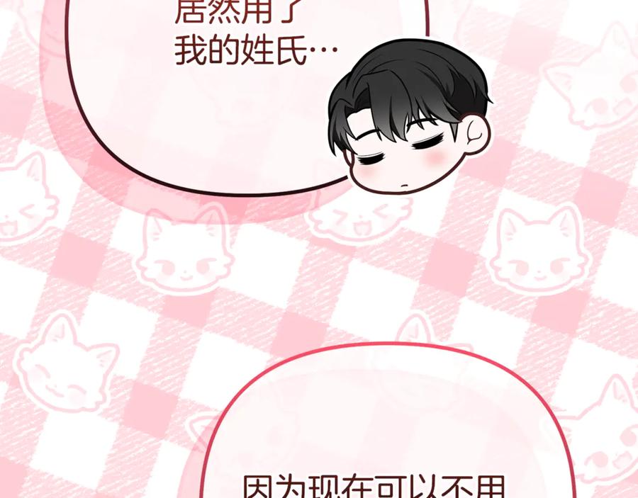 第292页