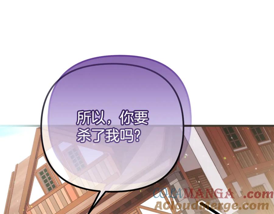 第313页