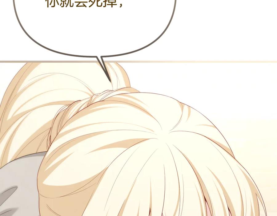 第340页