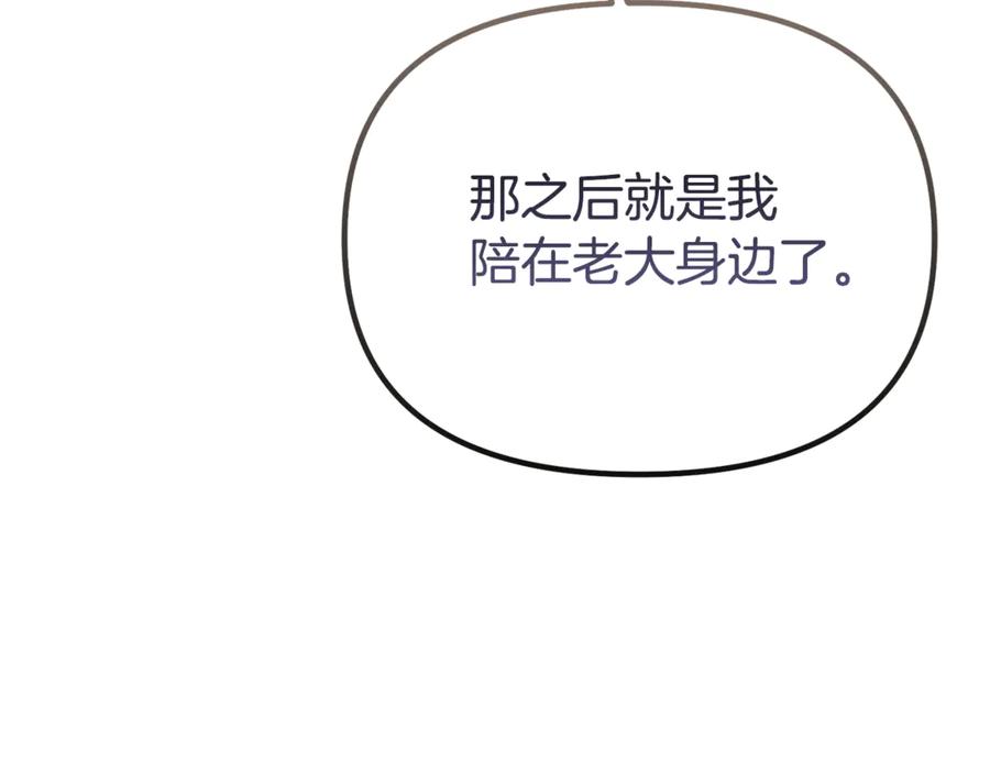 第346页