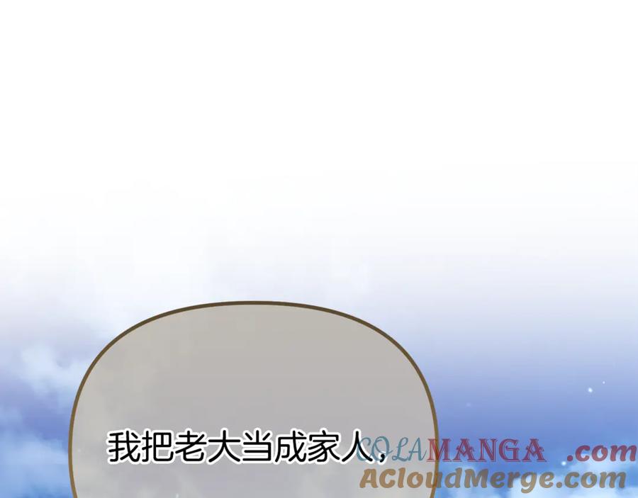第349页