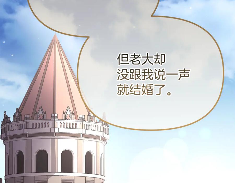 第352页