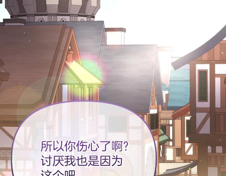 第355页