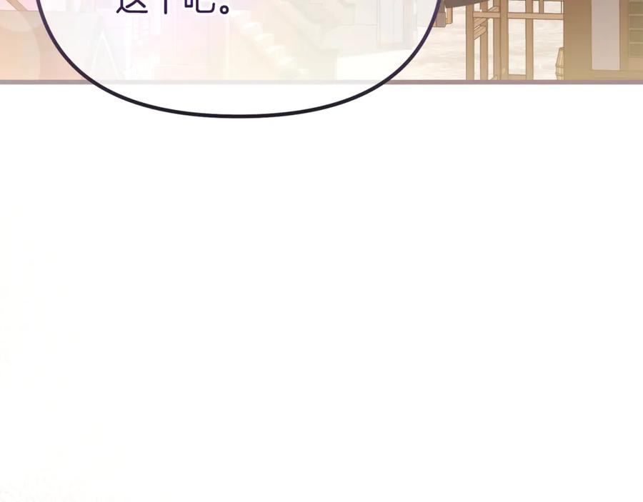 第358页