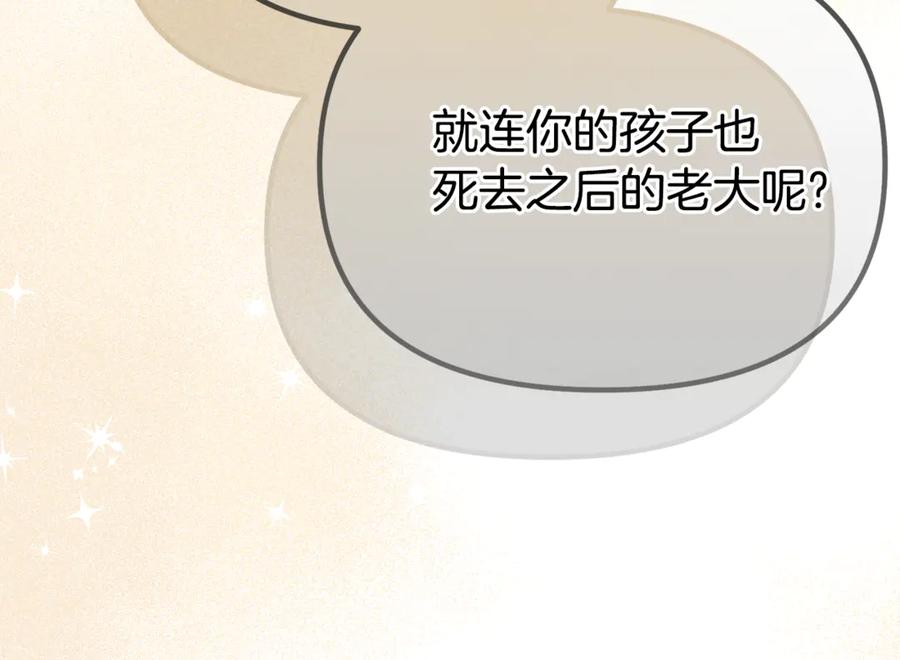第370页