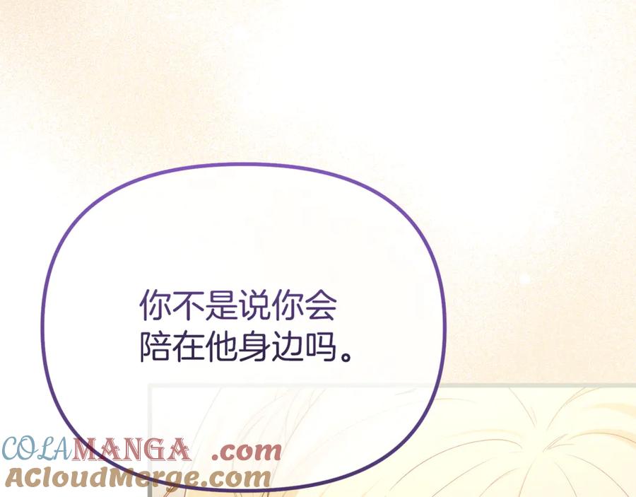 第373页