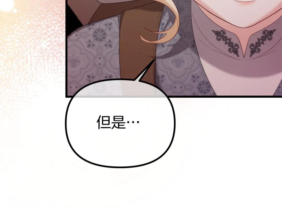 第379页